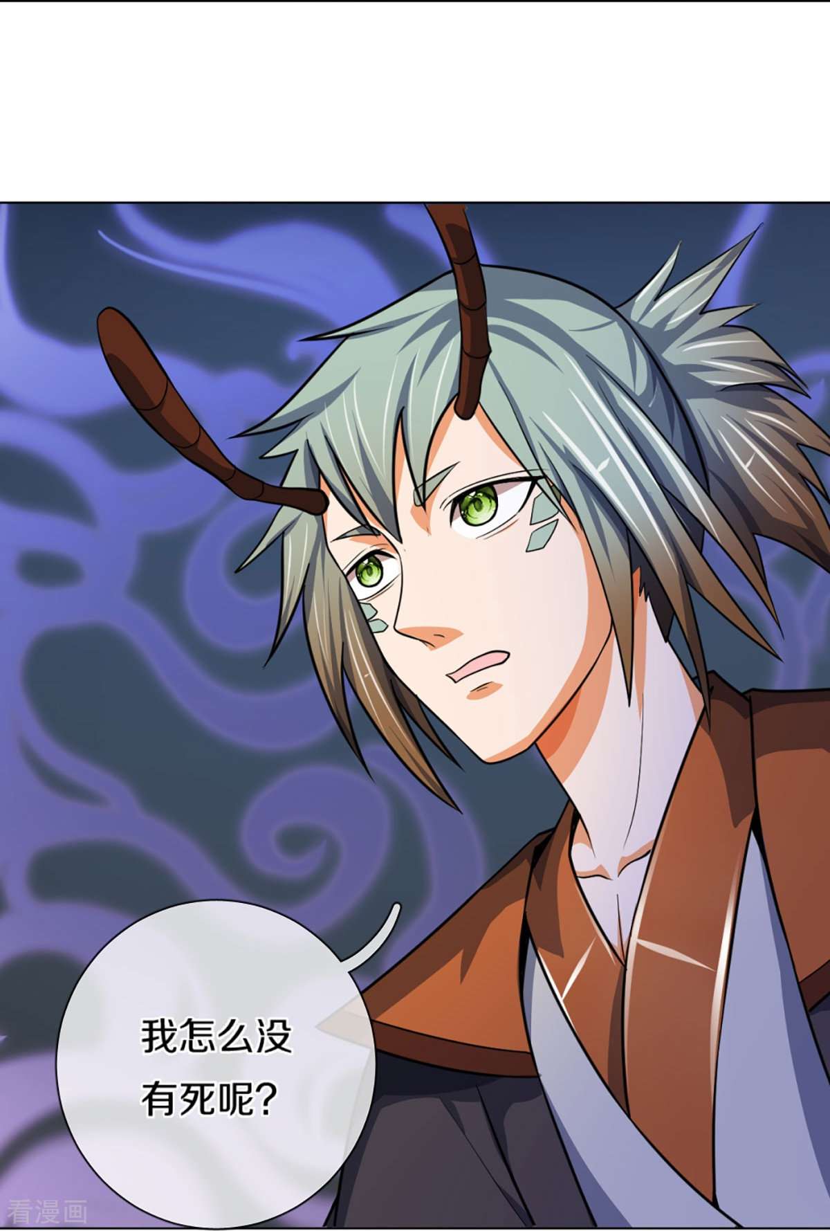 神武天尊393话