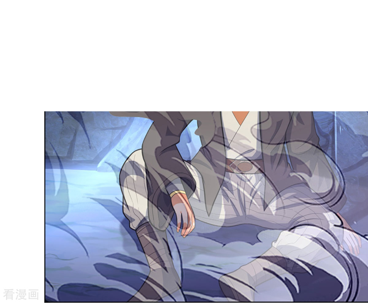 神武天尊393话