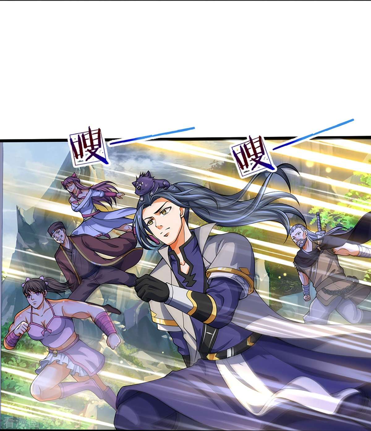 神武天尊393话