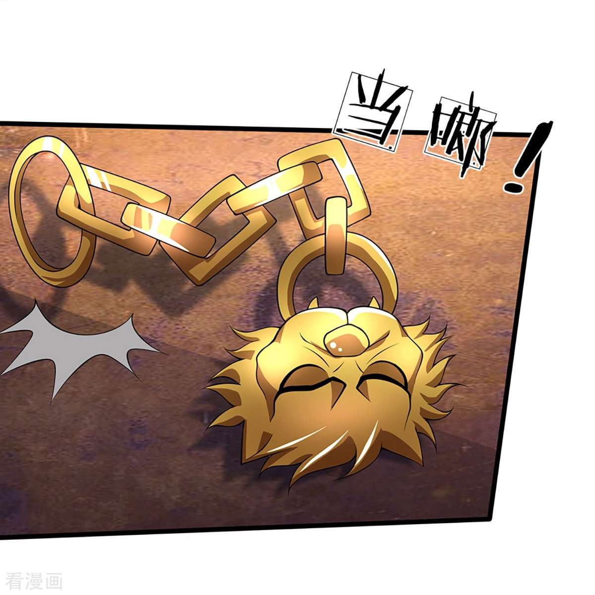 神武天尊393话