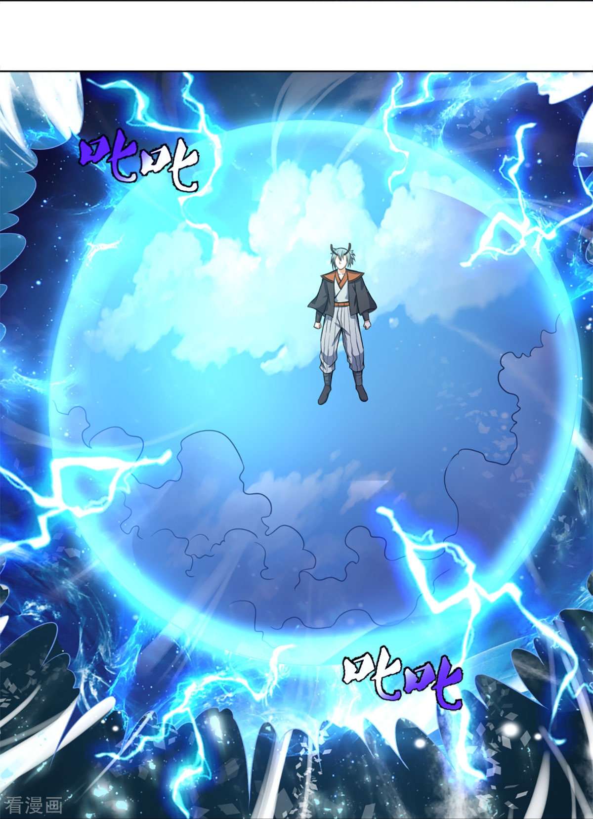 神武天尊393话