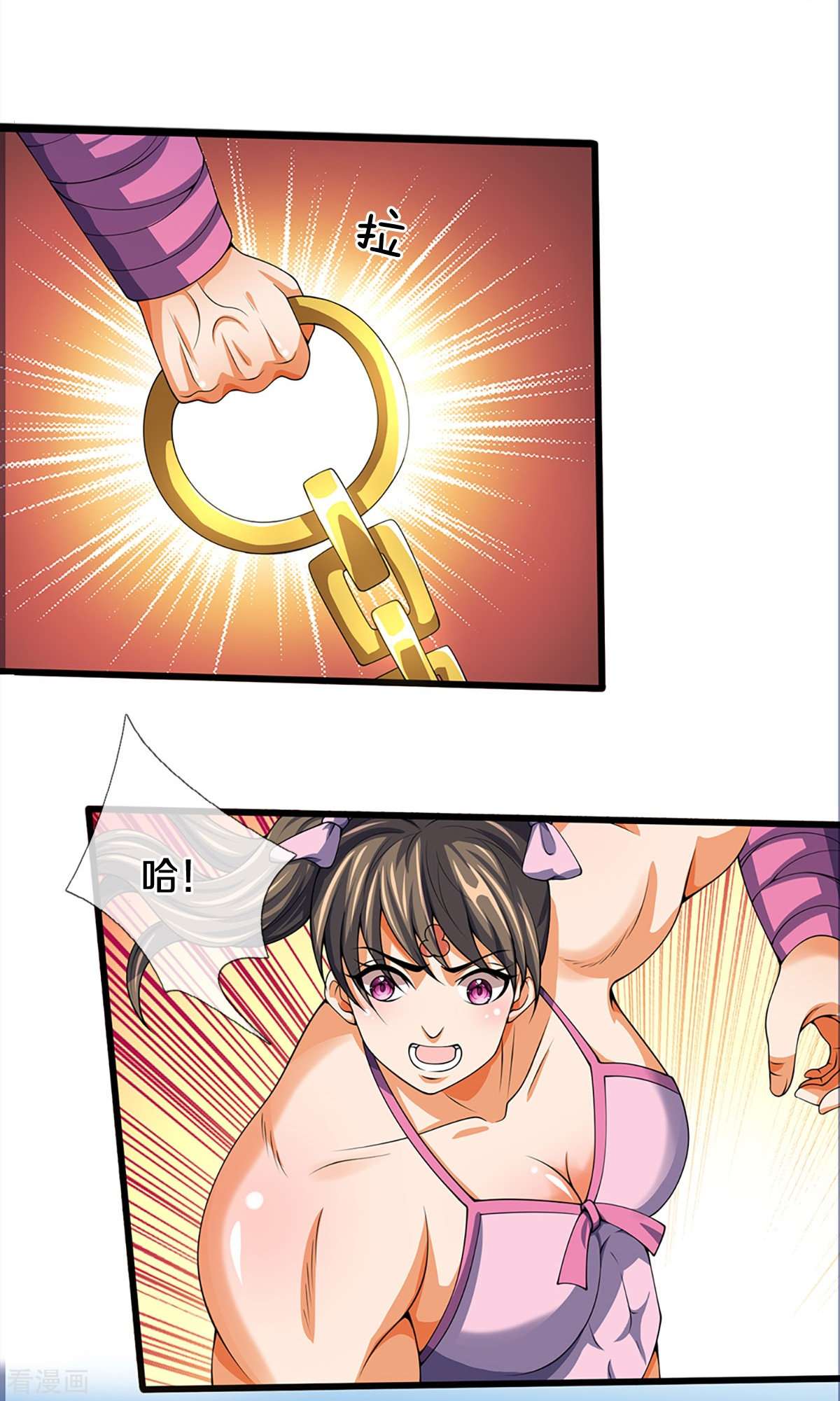 神武天尊393话
