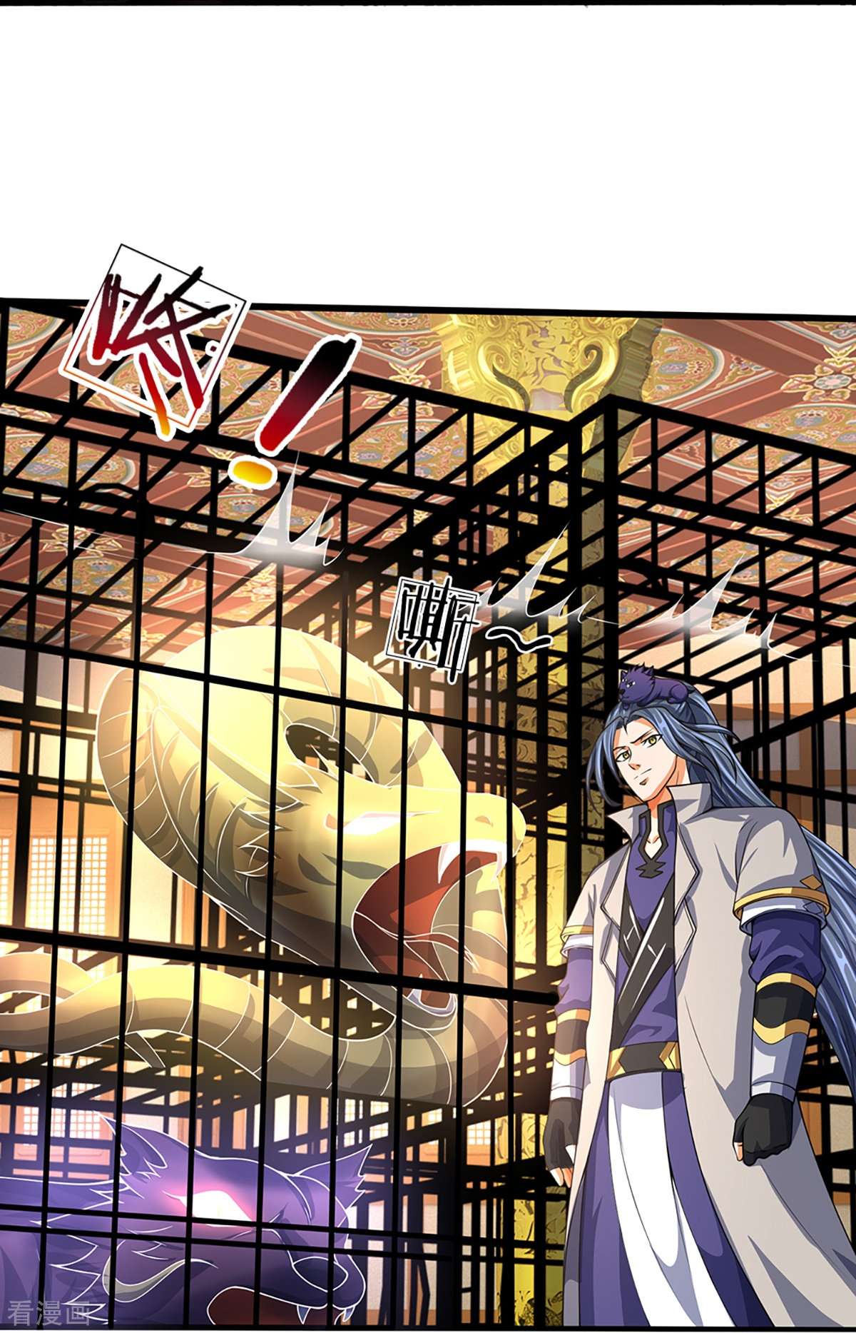 神武天尊394话