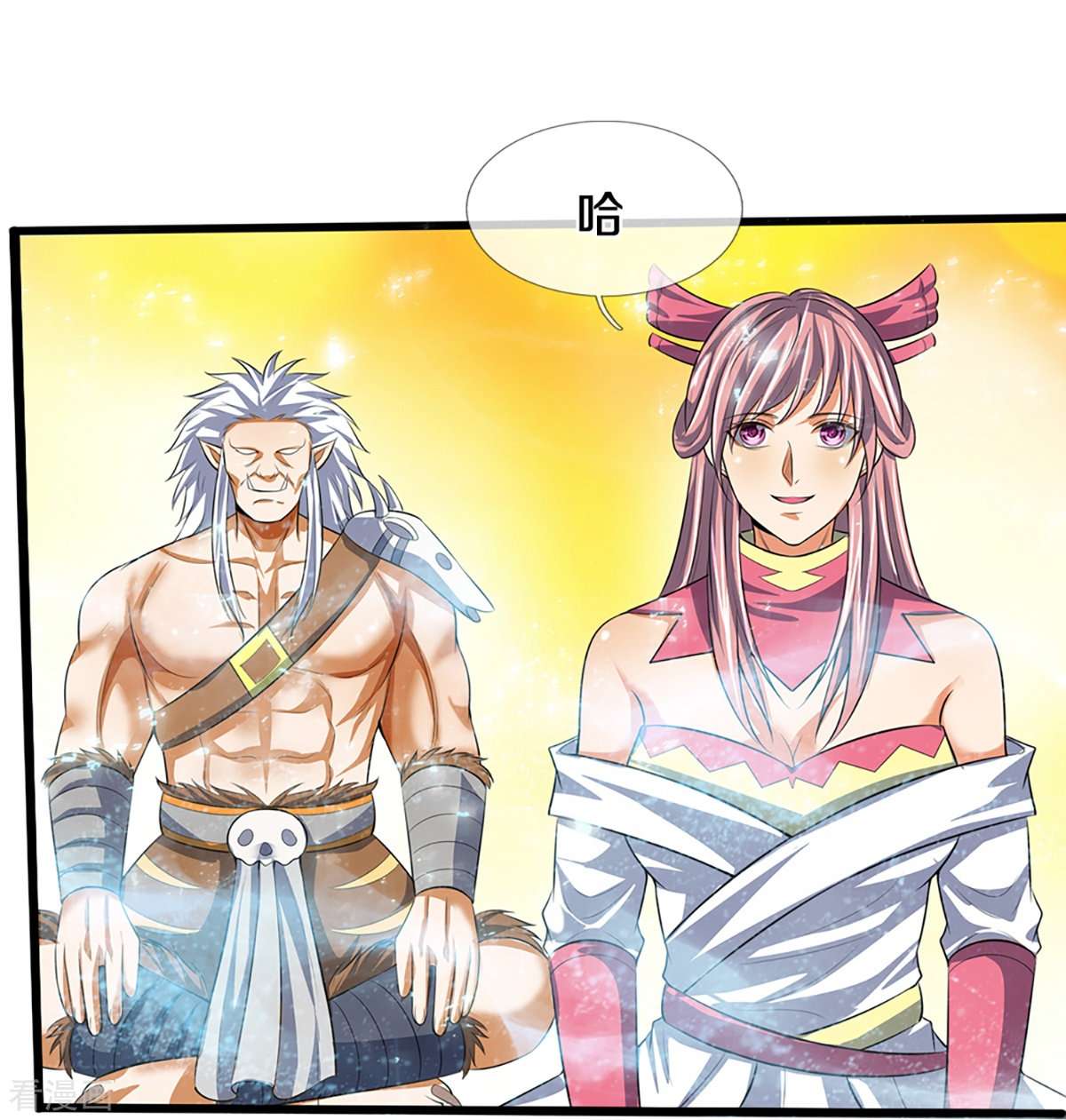 神武天尊395话