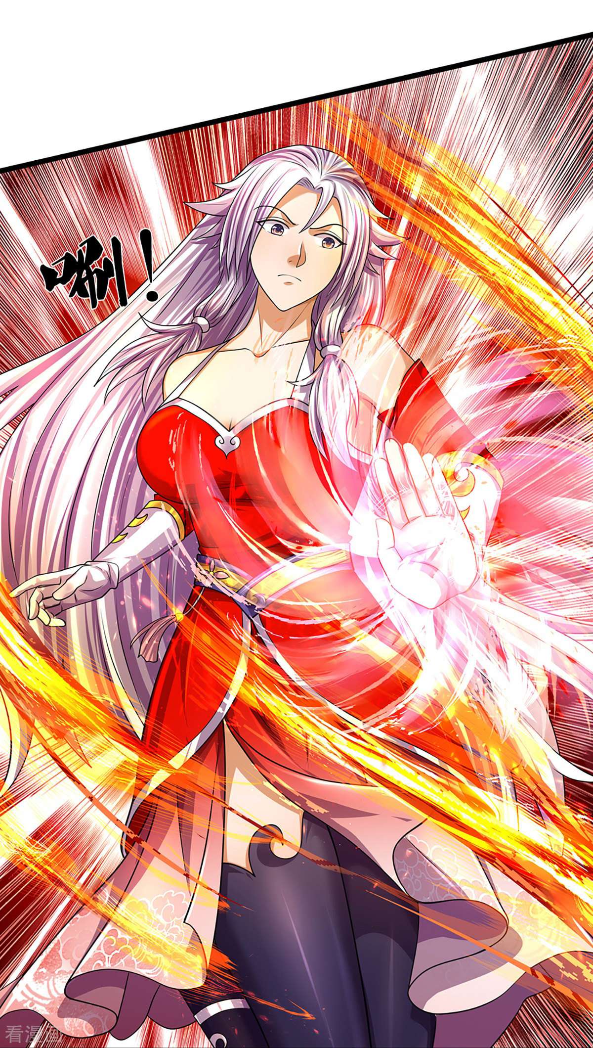 神武天尊396话