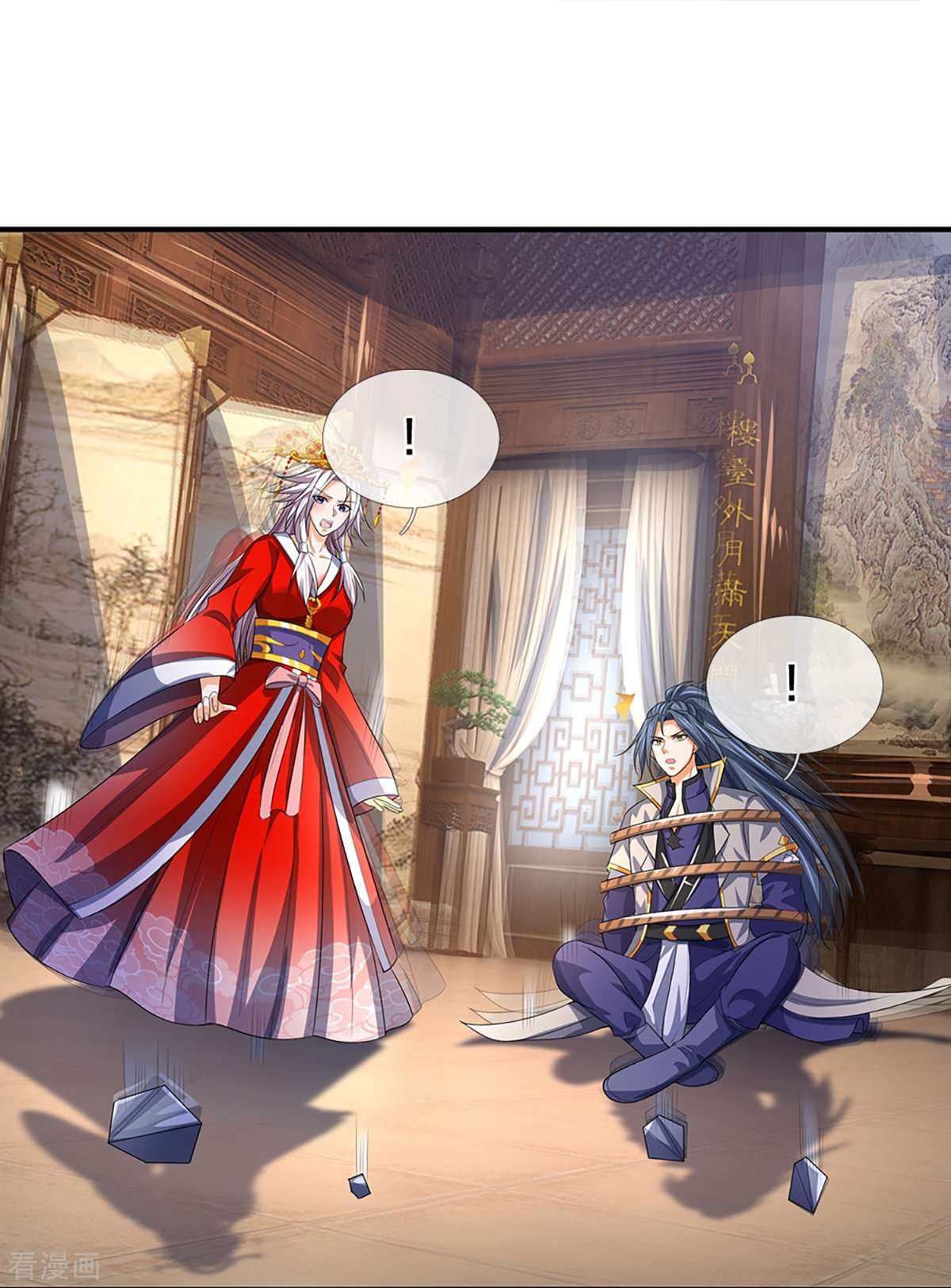 神武天尊398话