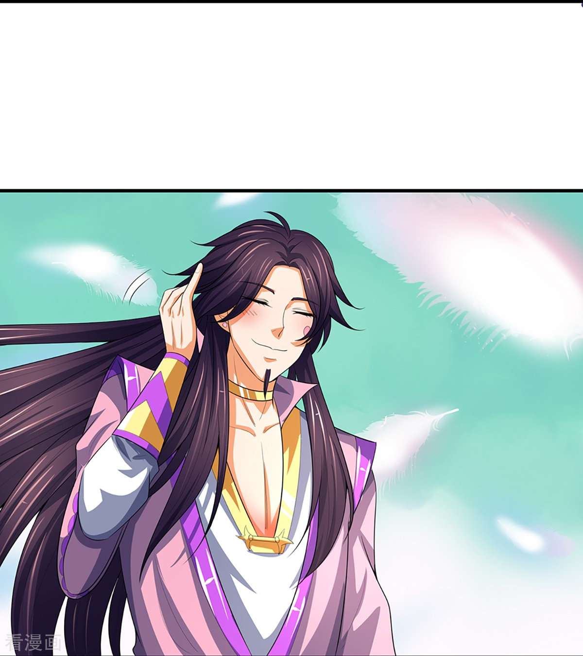 神武天尊398话