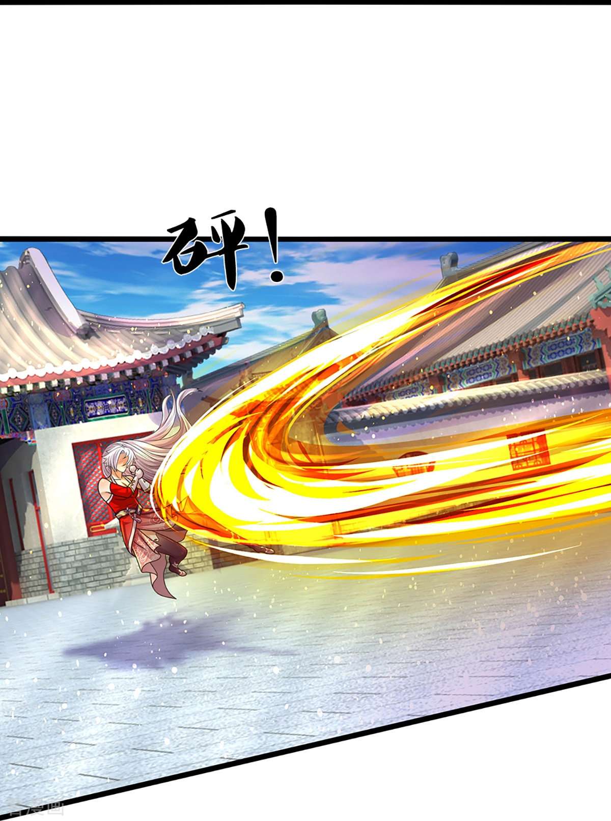 神武天尊399话