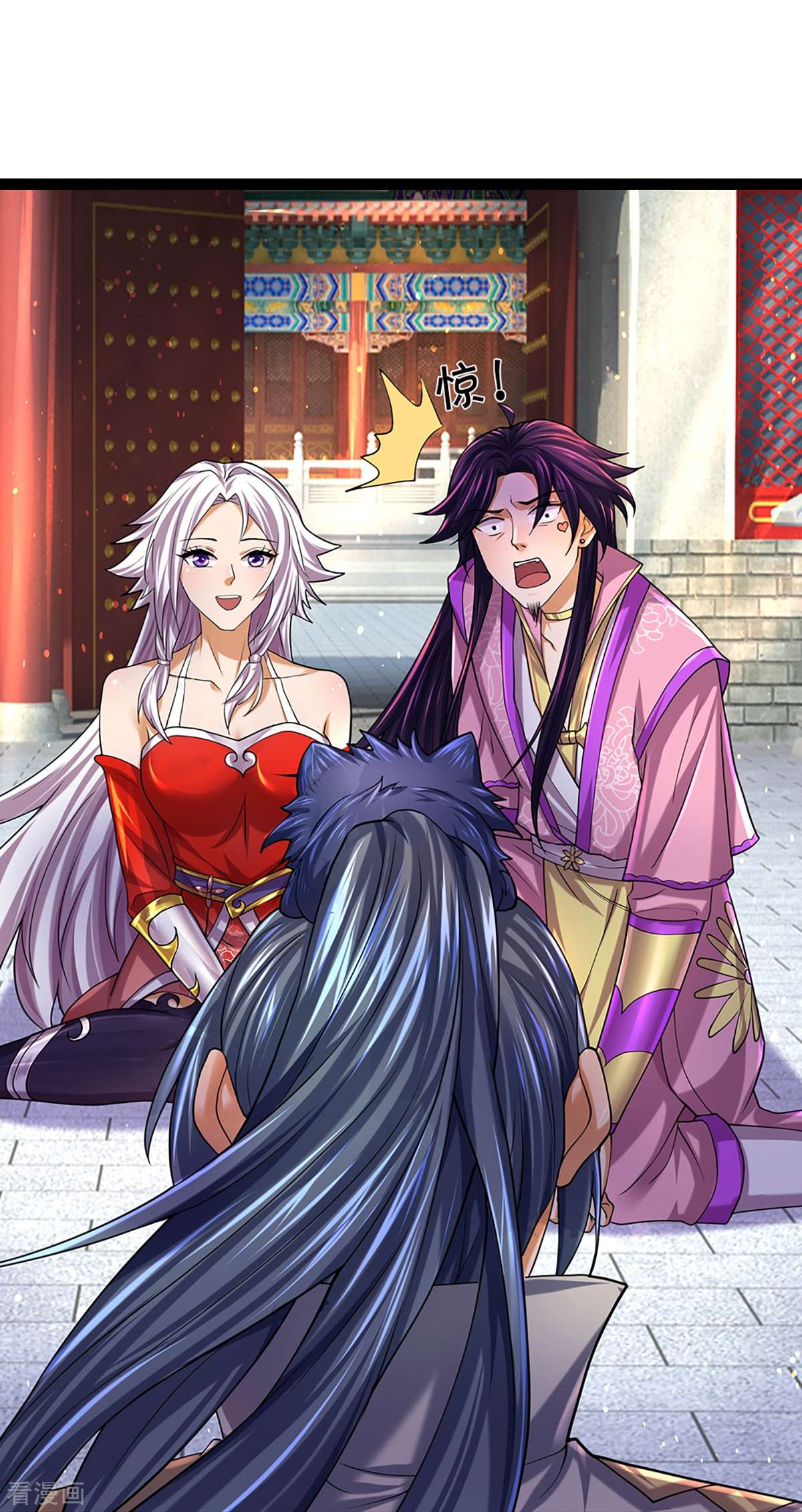神武天尊399话