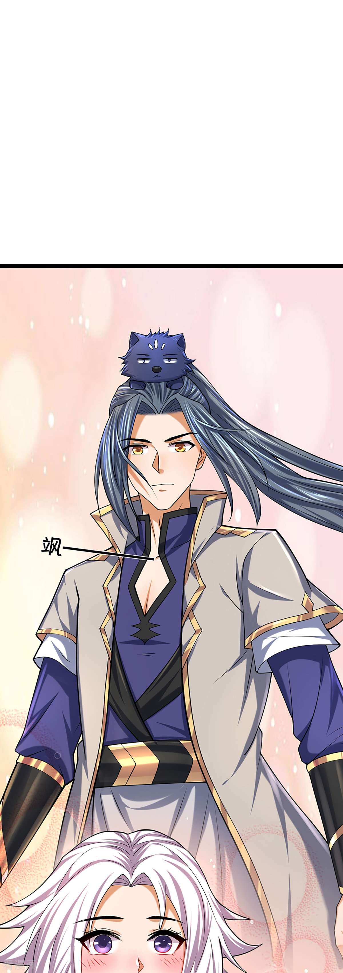 神武天尊399话