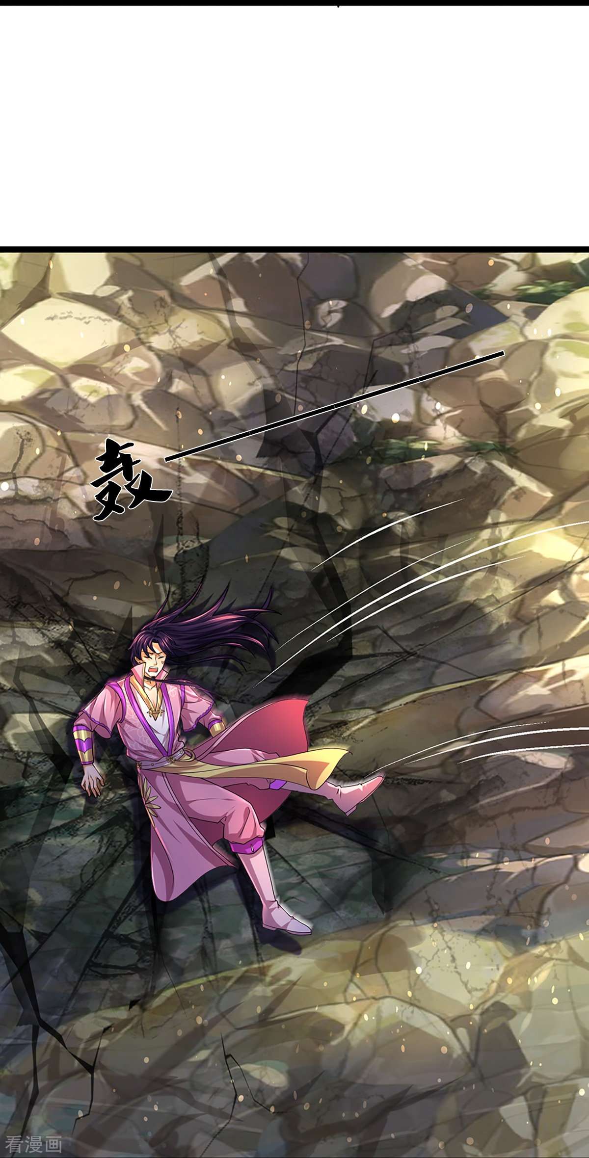 神武天尊399话