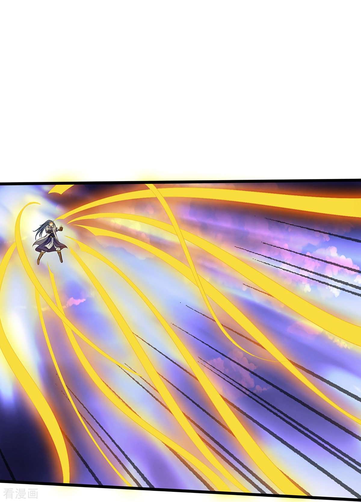 神武天尊401话