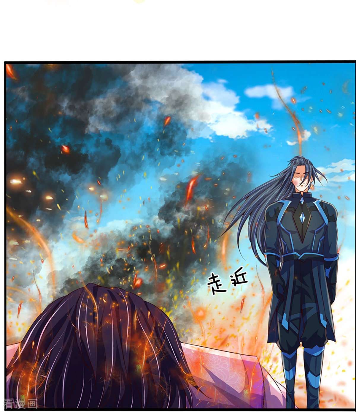 神武天尊403话
