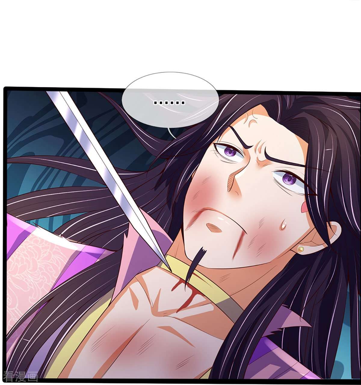神武天尊403话