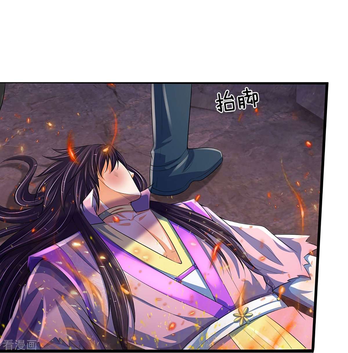 神武天尊403话