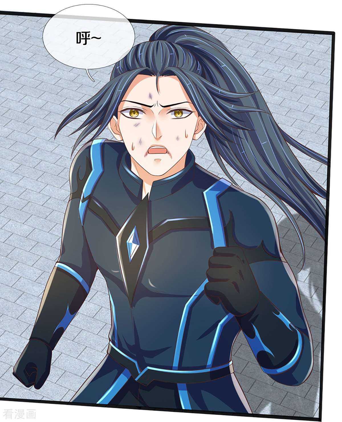 神武天尊403话
