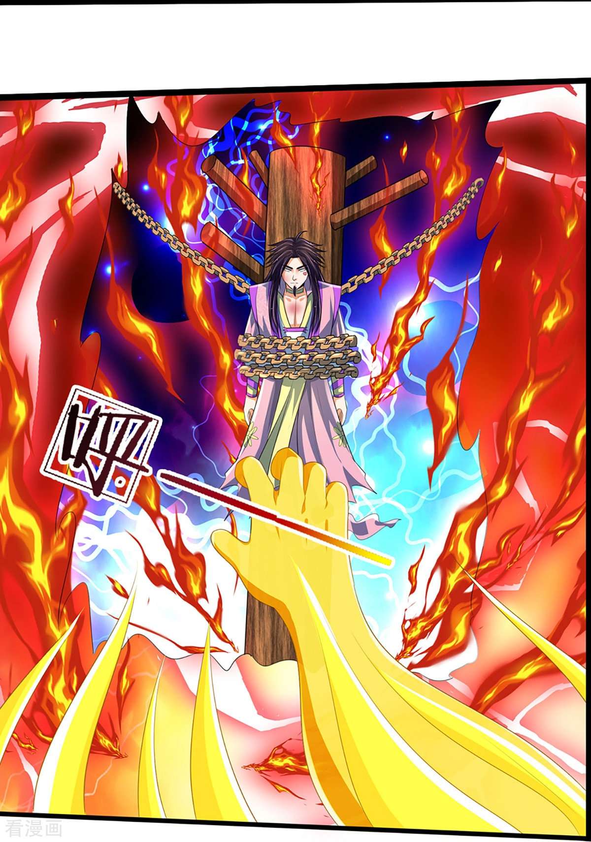 神武天尊404话