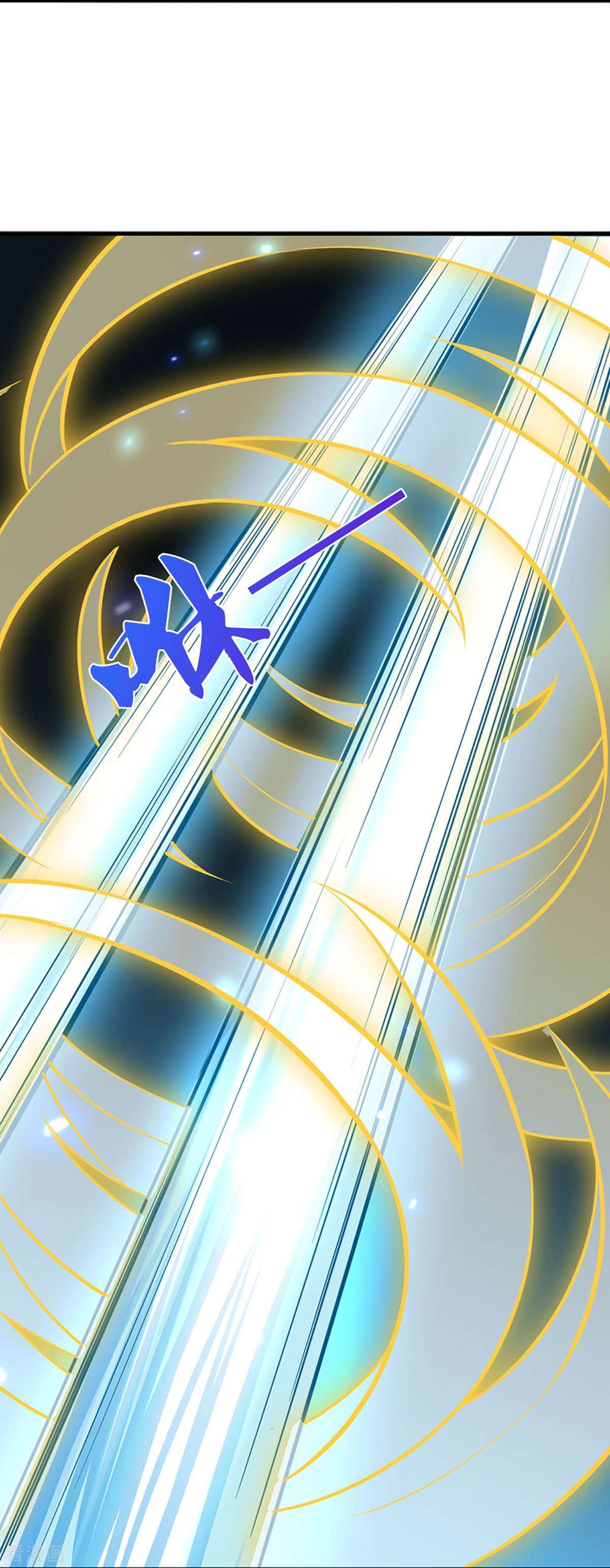 神武天尊404话