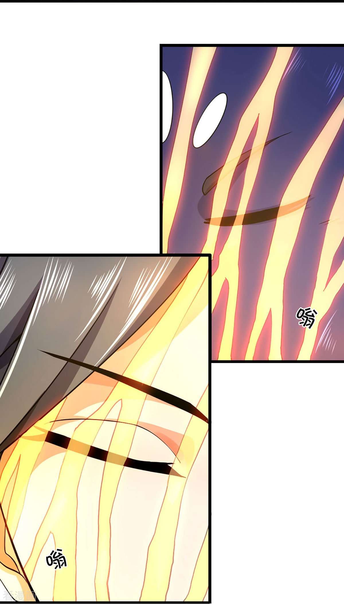 神武天尊405话