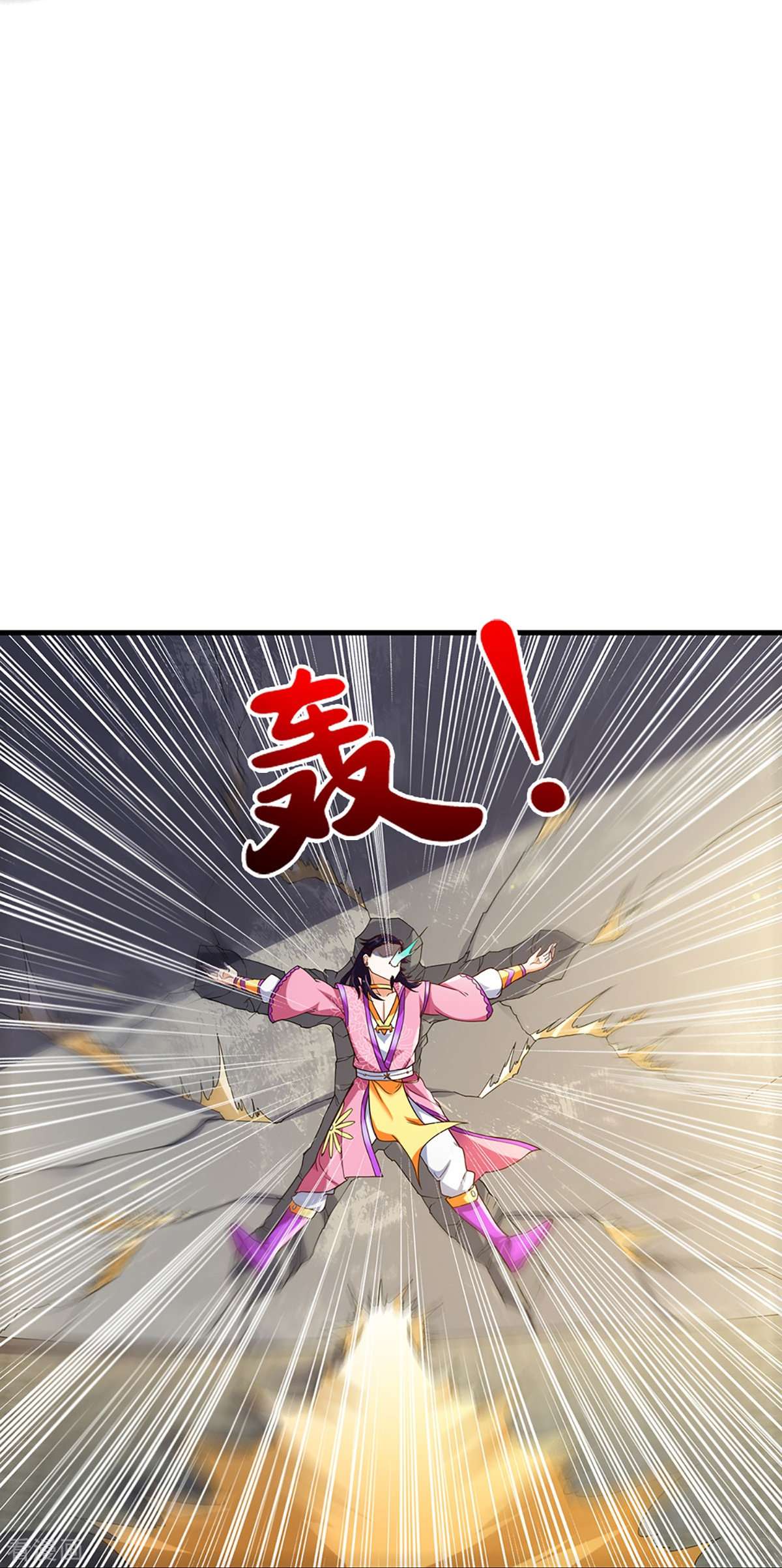 神武天尊406话