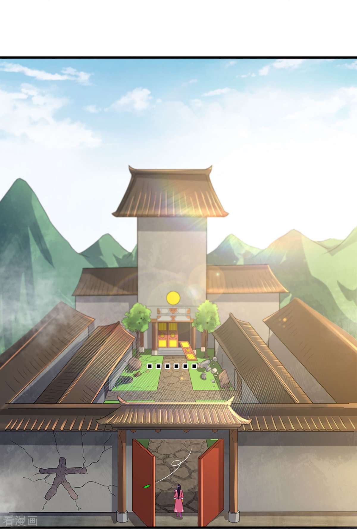 神武天尊407话