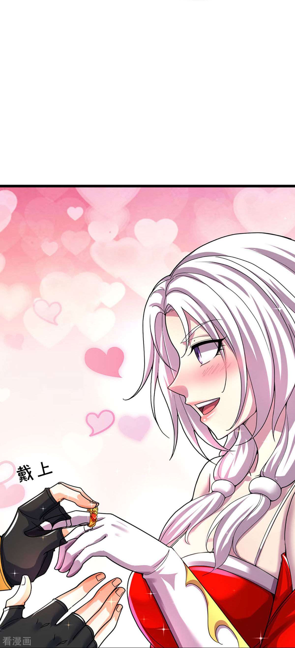神武天尊407话