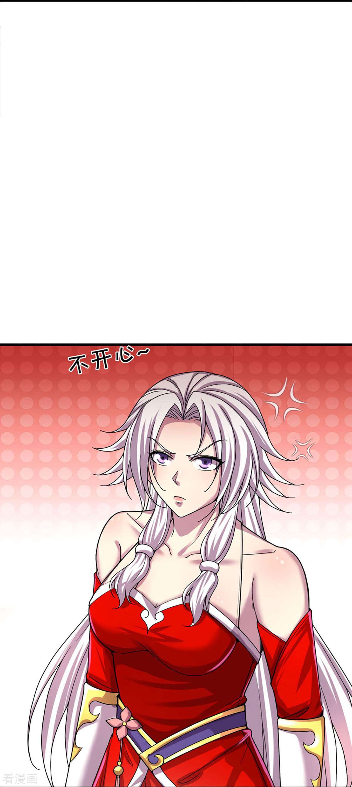 神武天尊407话