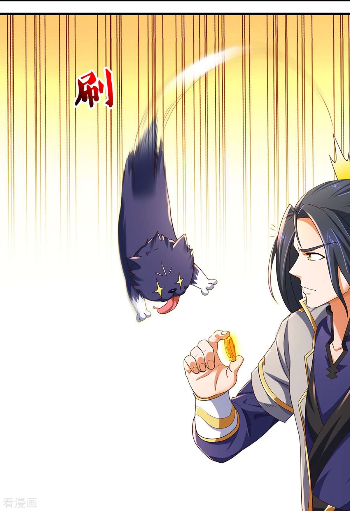 神武天尊407话