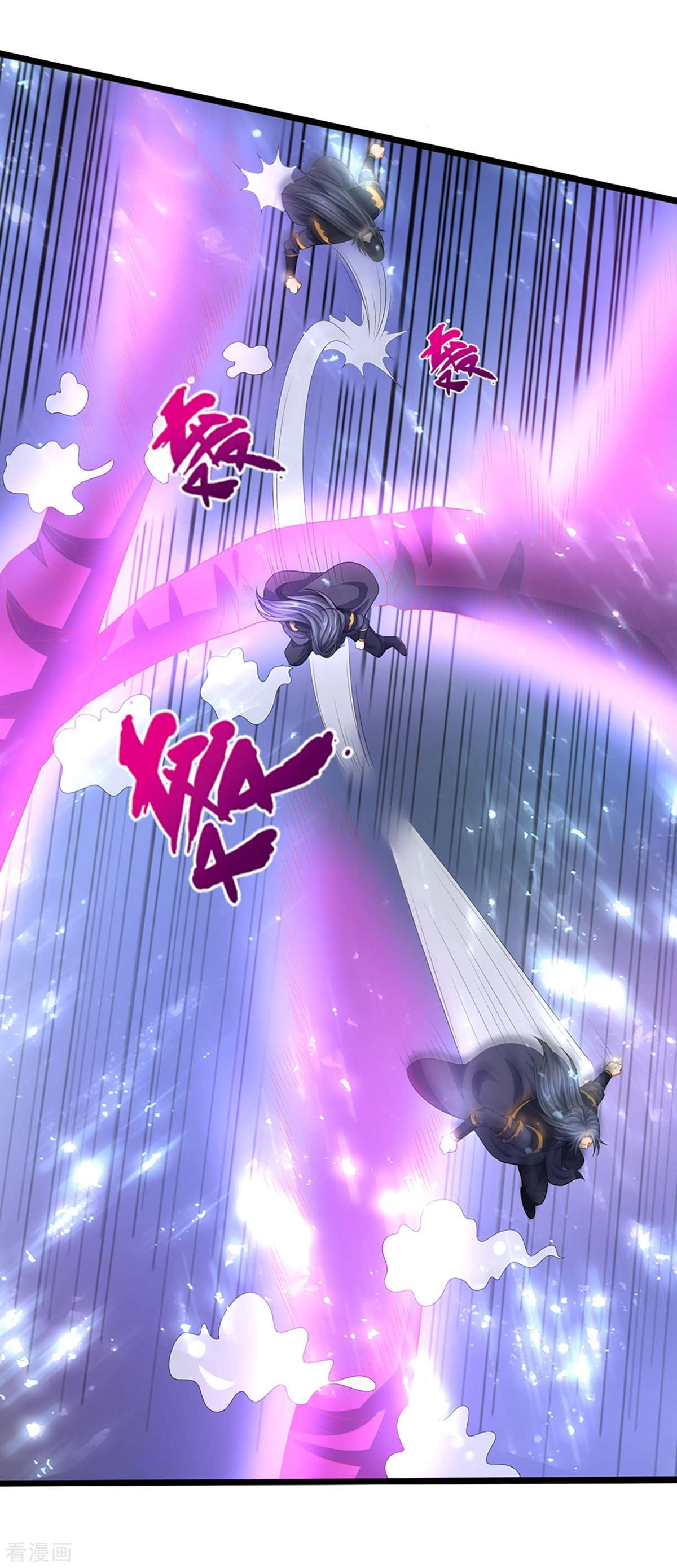 神武天尊408话