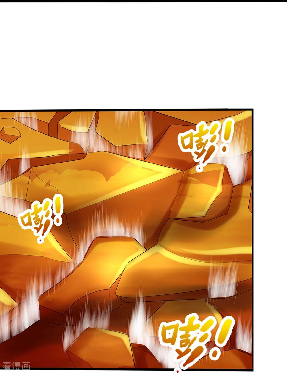 神武天尊408话