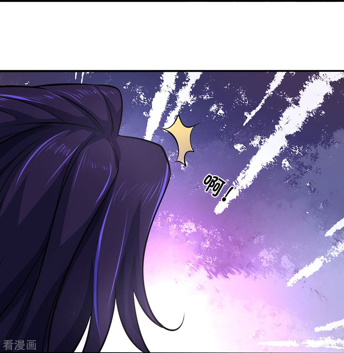 神武天尊410话