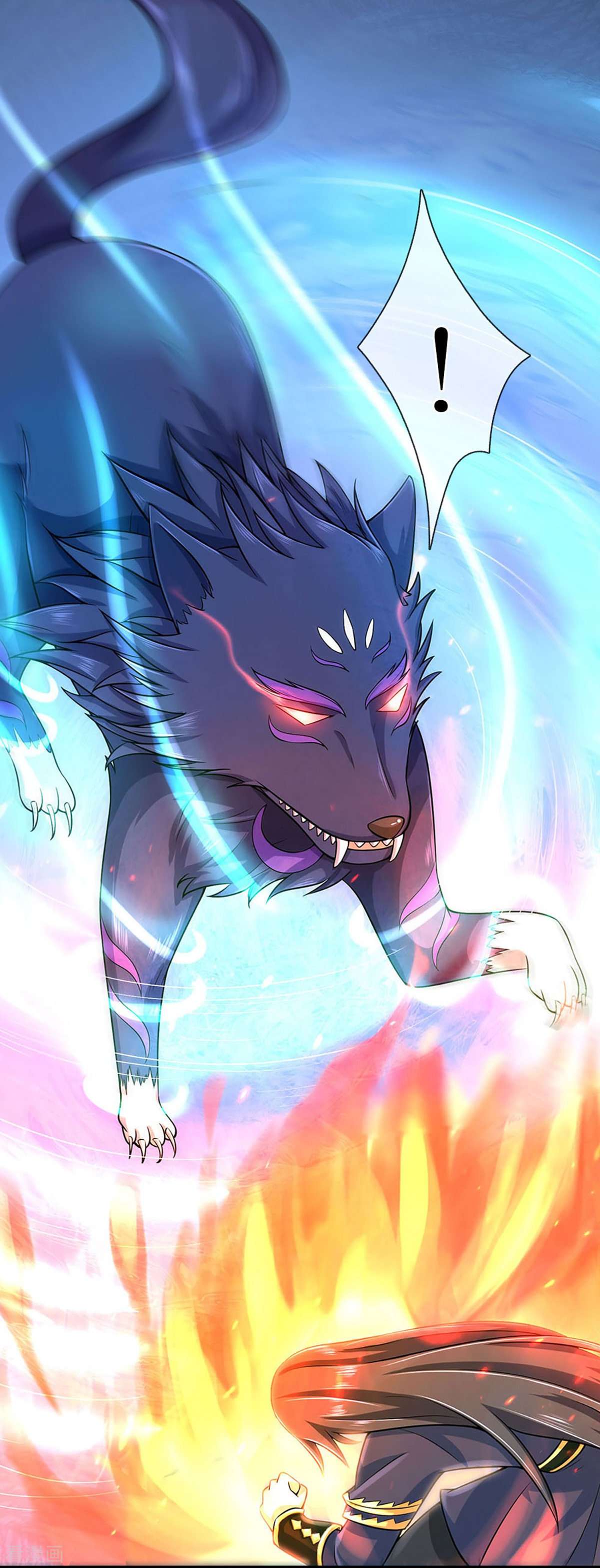 神武天尊411话