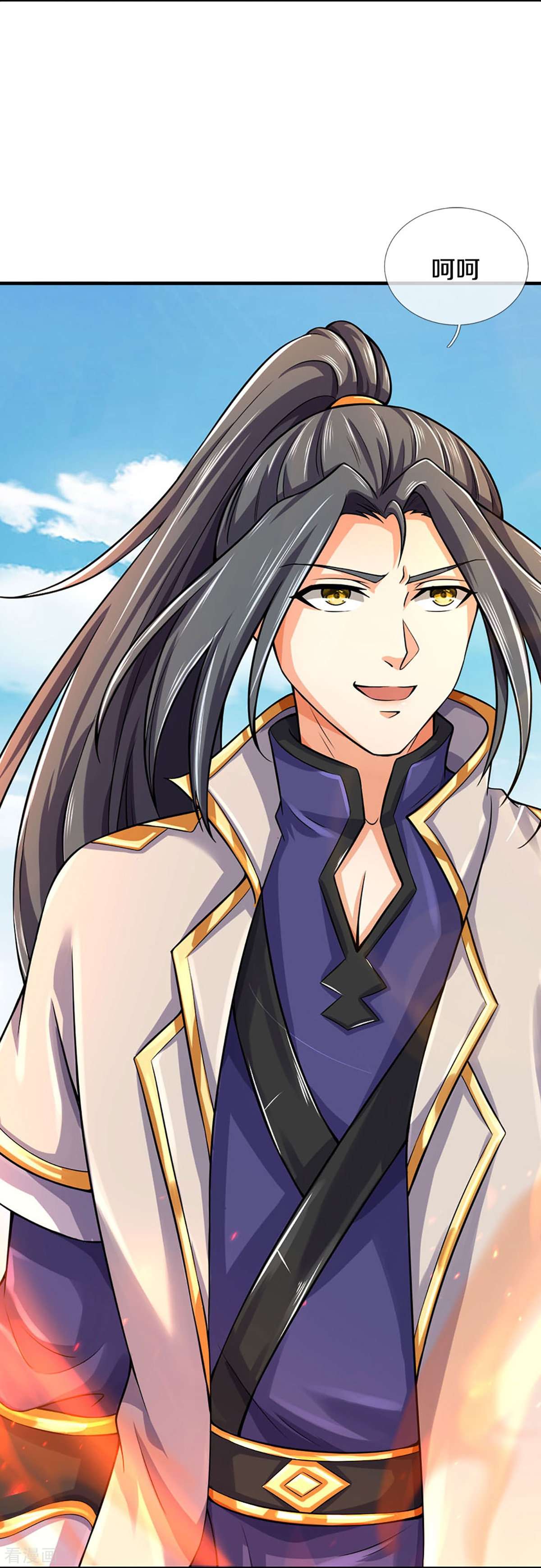 神武天尊412话