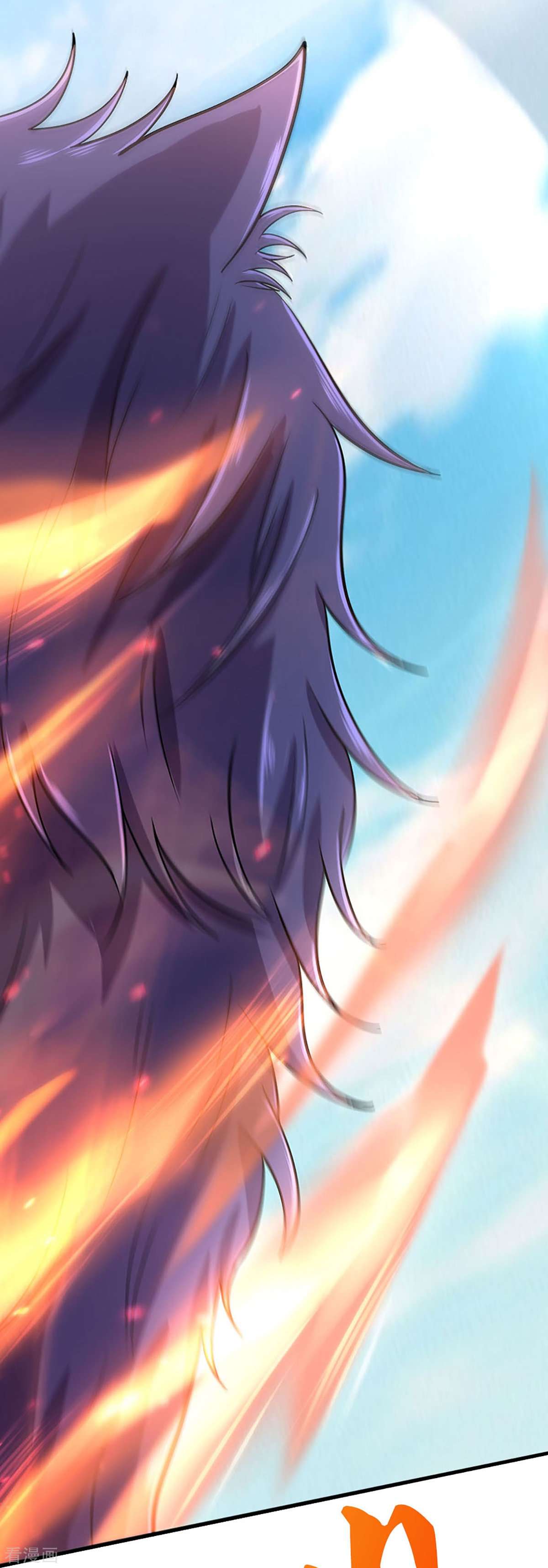 神武天尊413话