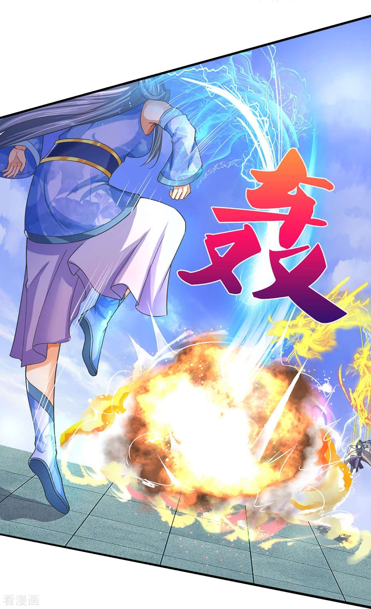 神武天尊413话