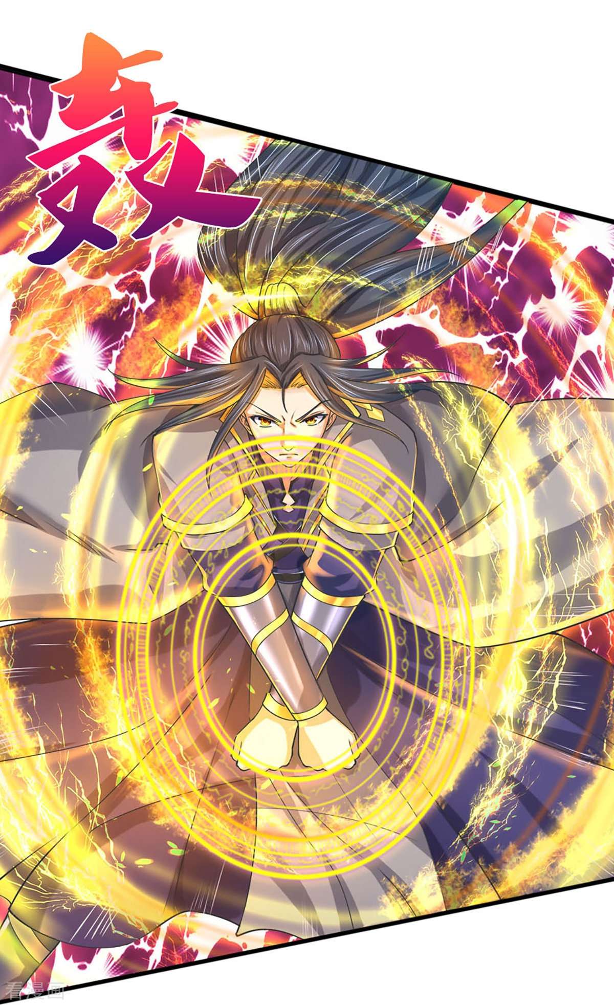 神武天尊413话