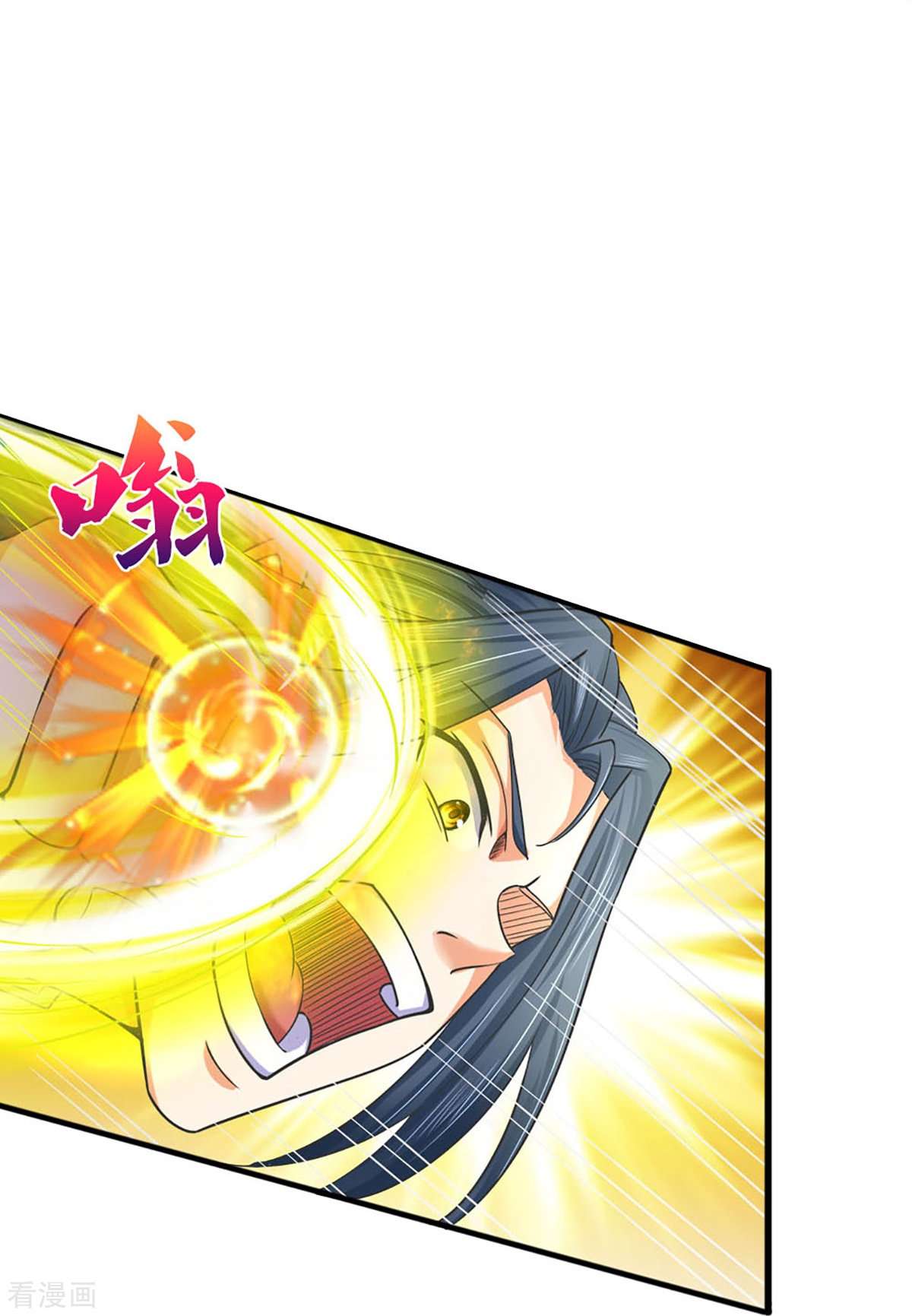 神武天尊413话