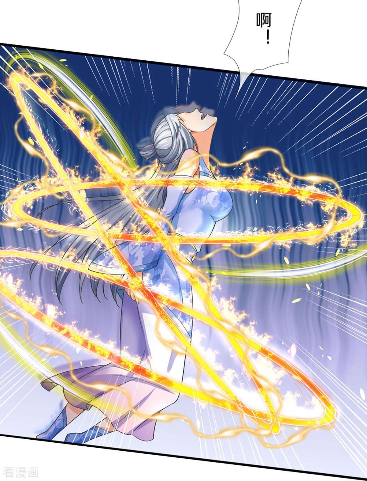 神武天尊413话