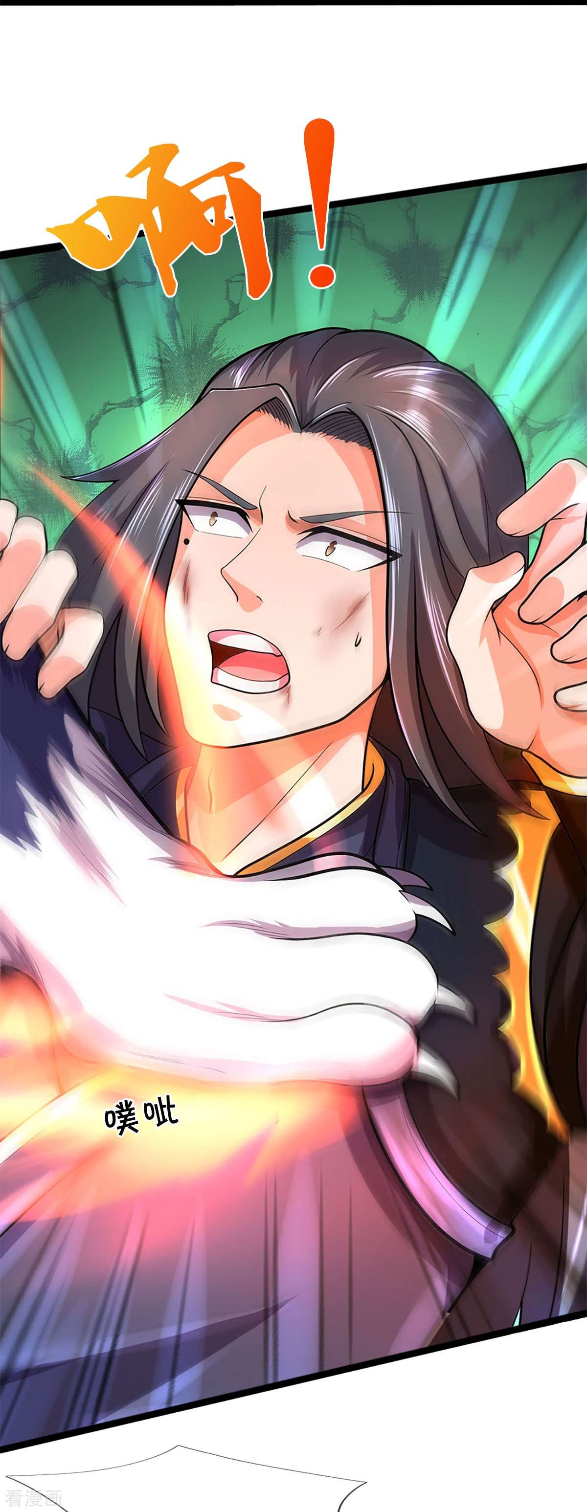 神武天尊413话