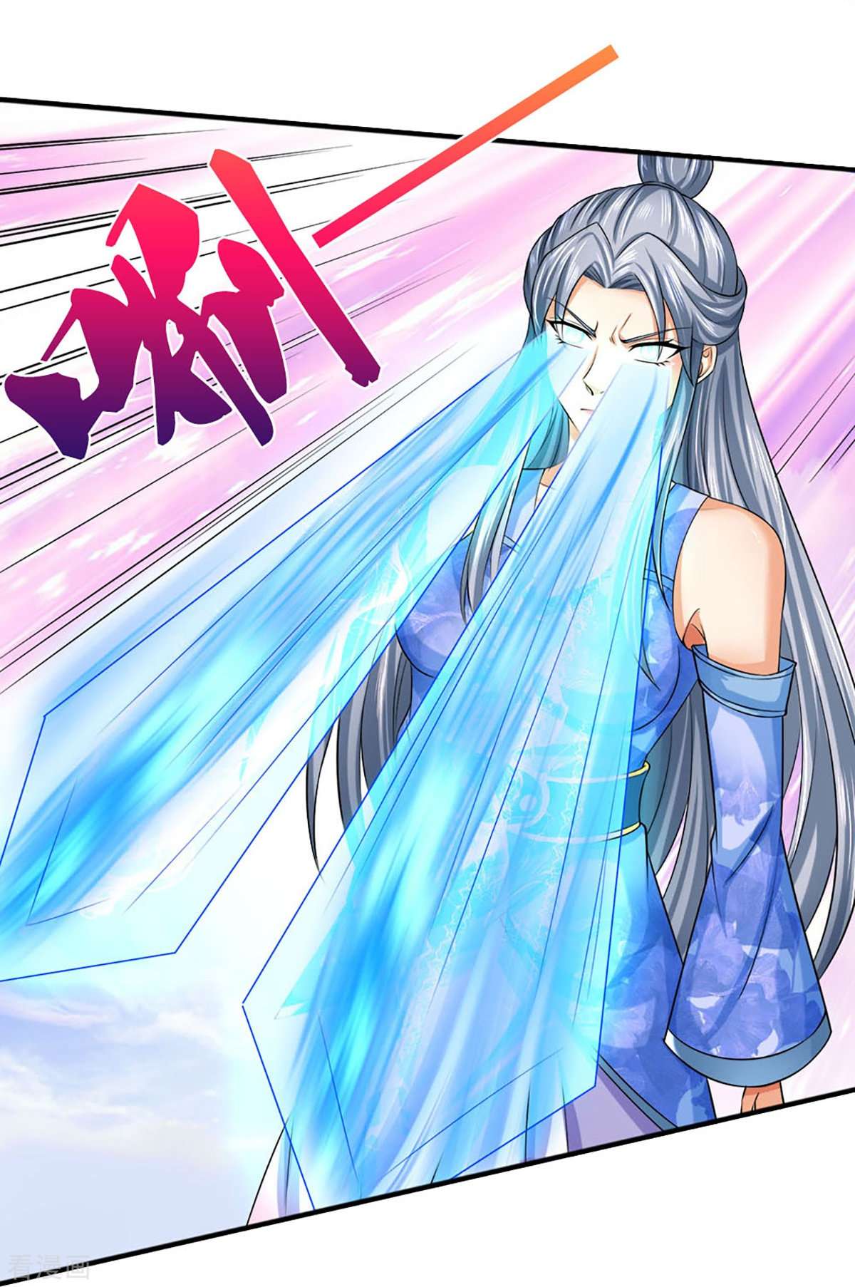 神武天尊414话