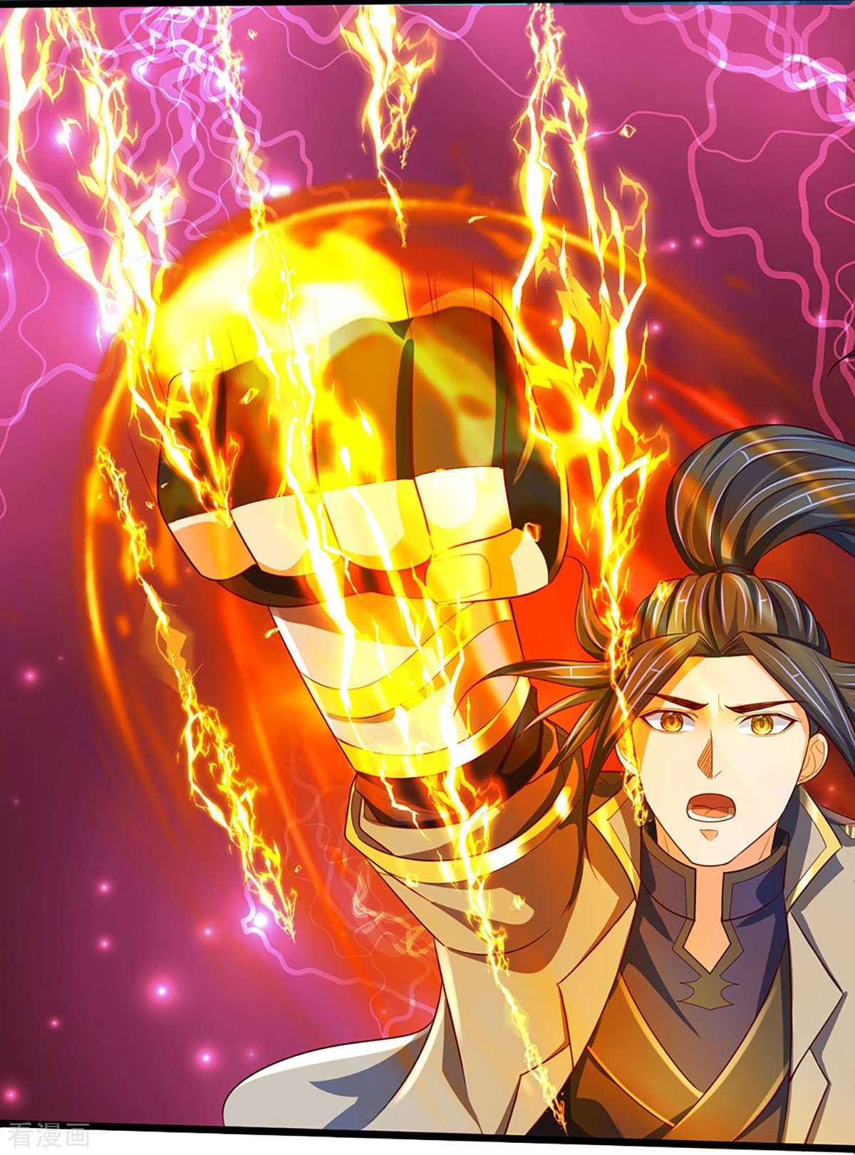 神武天尊415话