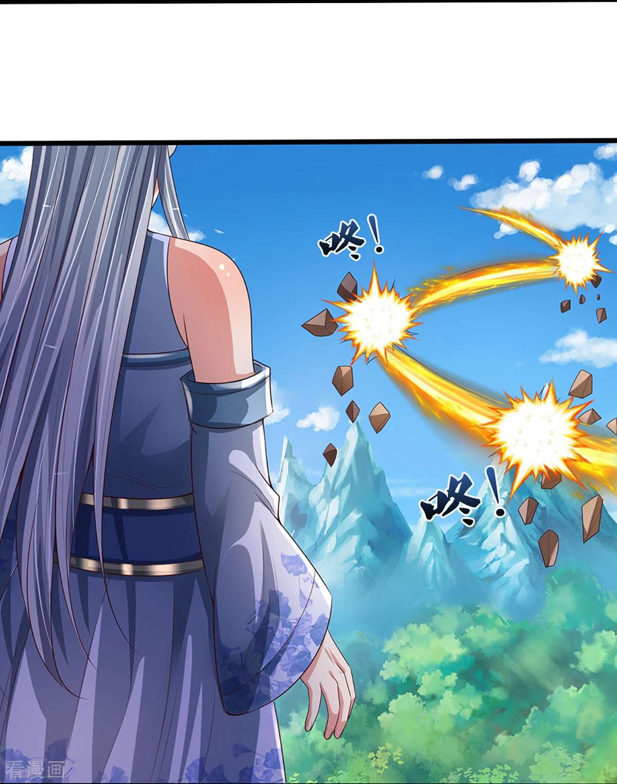 神武天尊415话