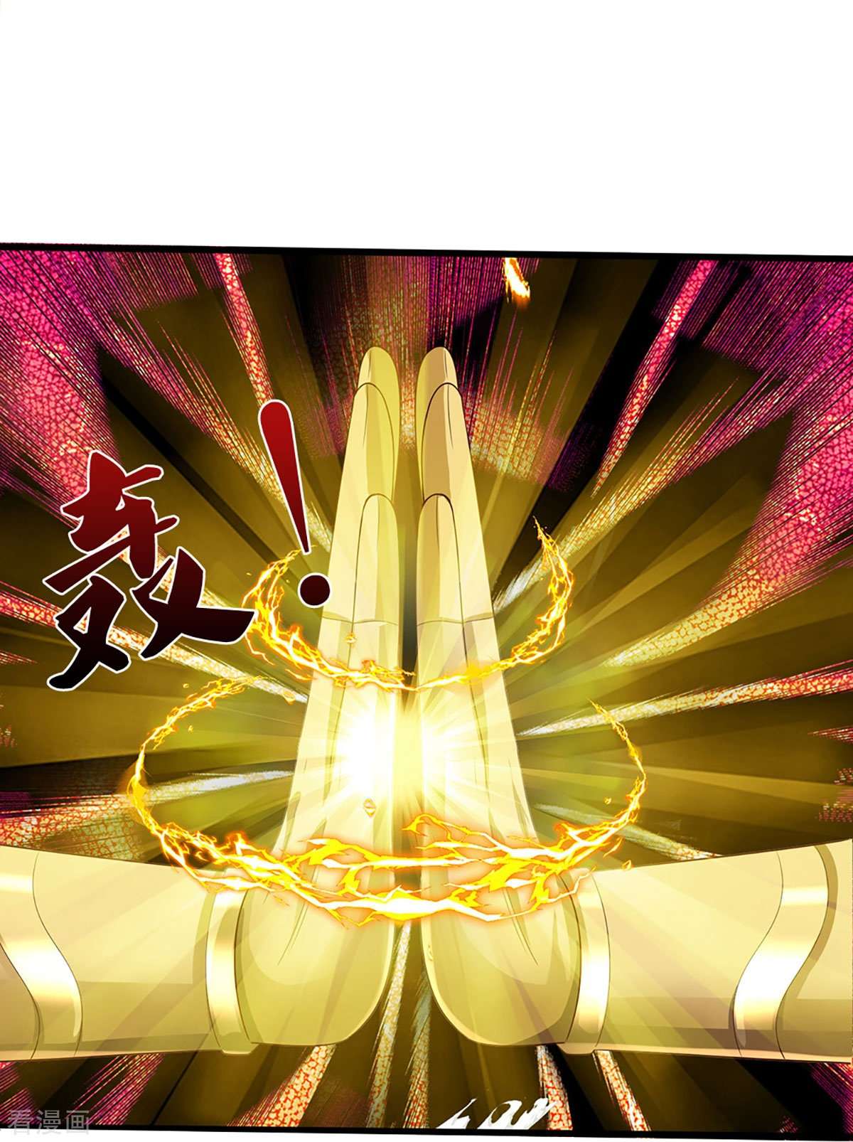 神武天尊415话