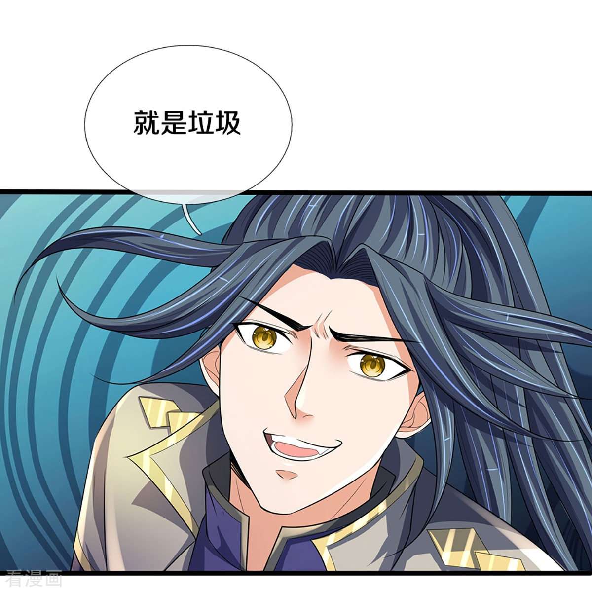 神武天尊415话