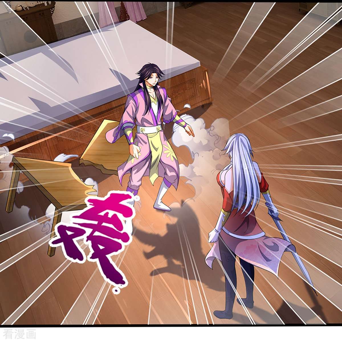 神武天尊418话