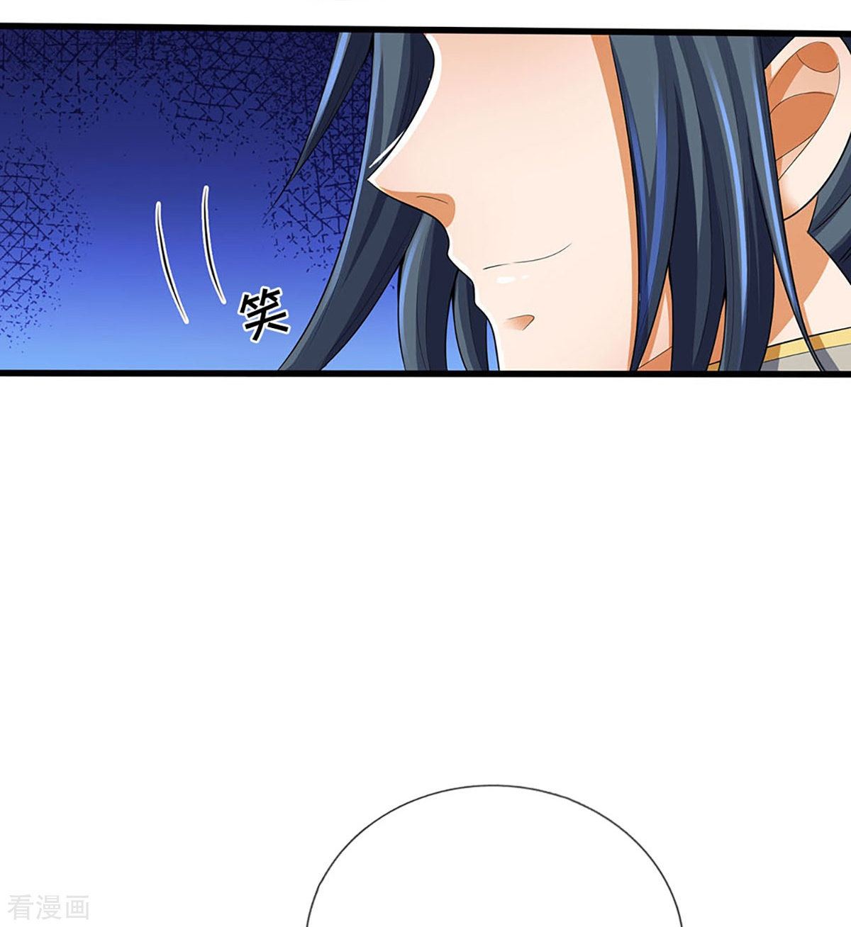 神武天尊418话
