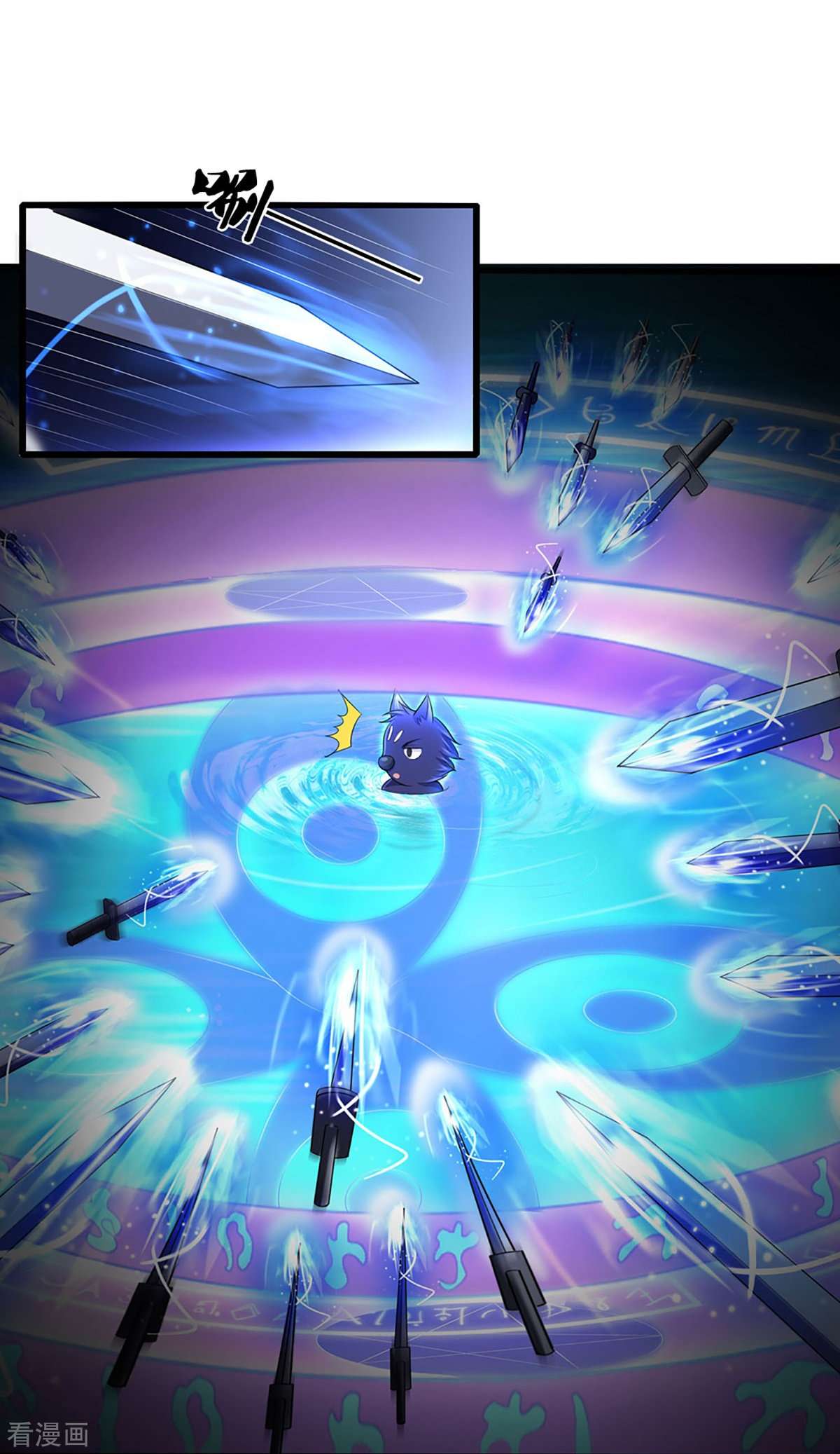 神武天尊419话