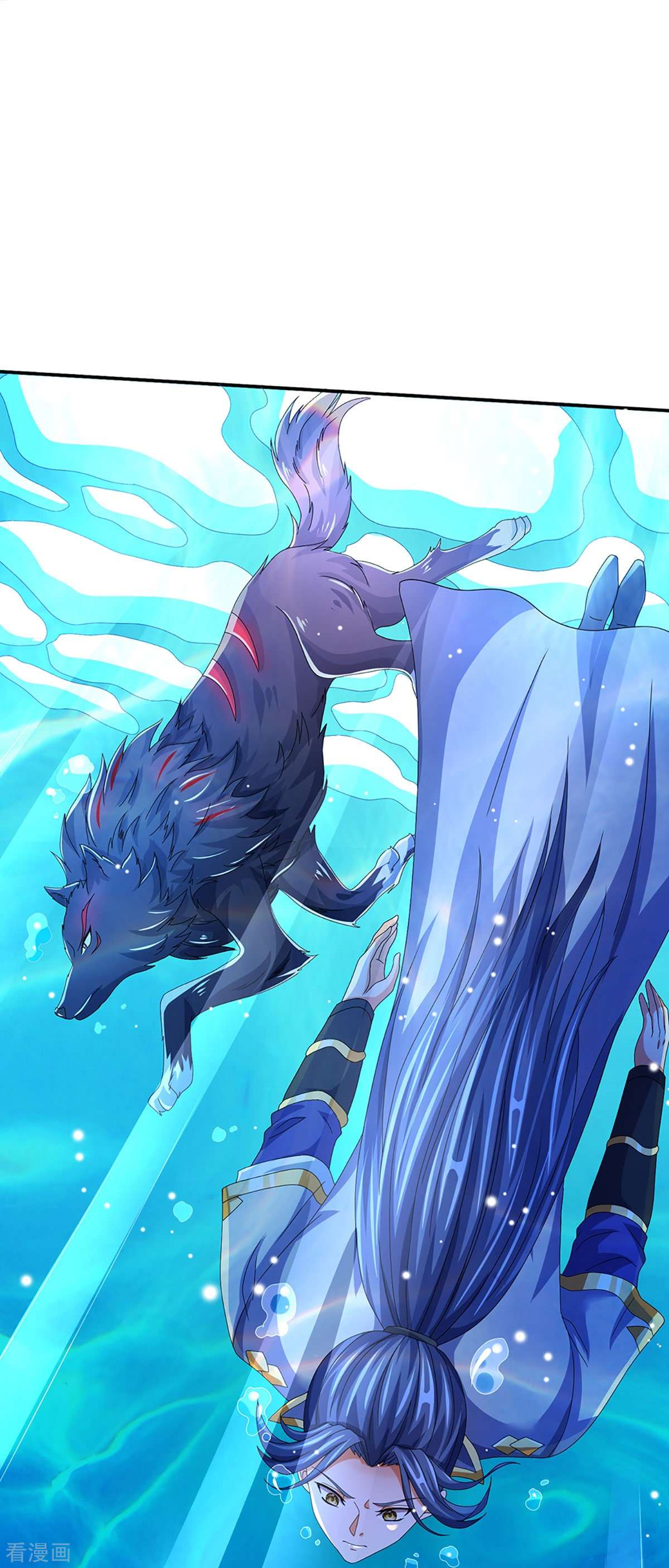 神武天尊419话