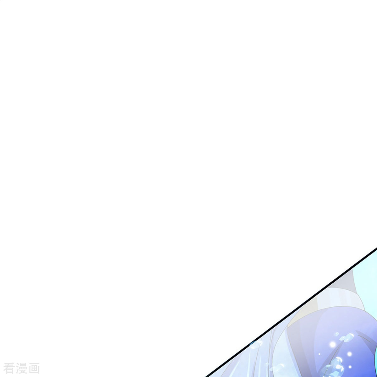 神武天尊419话