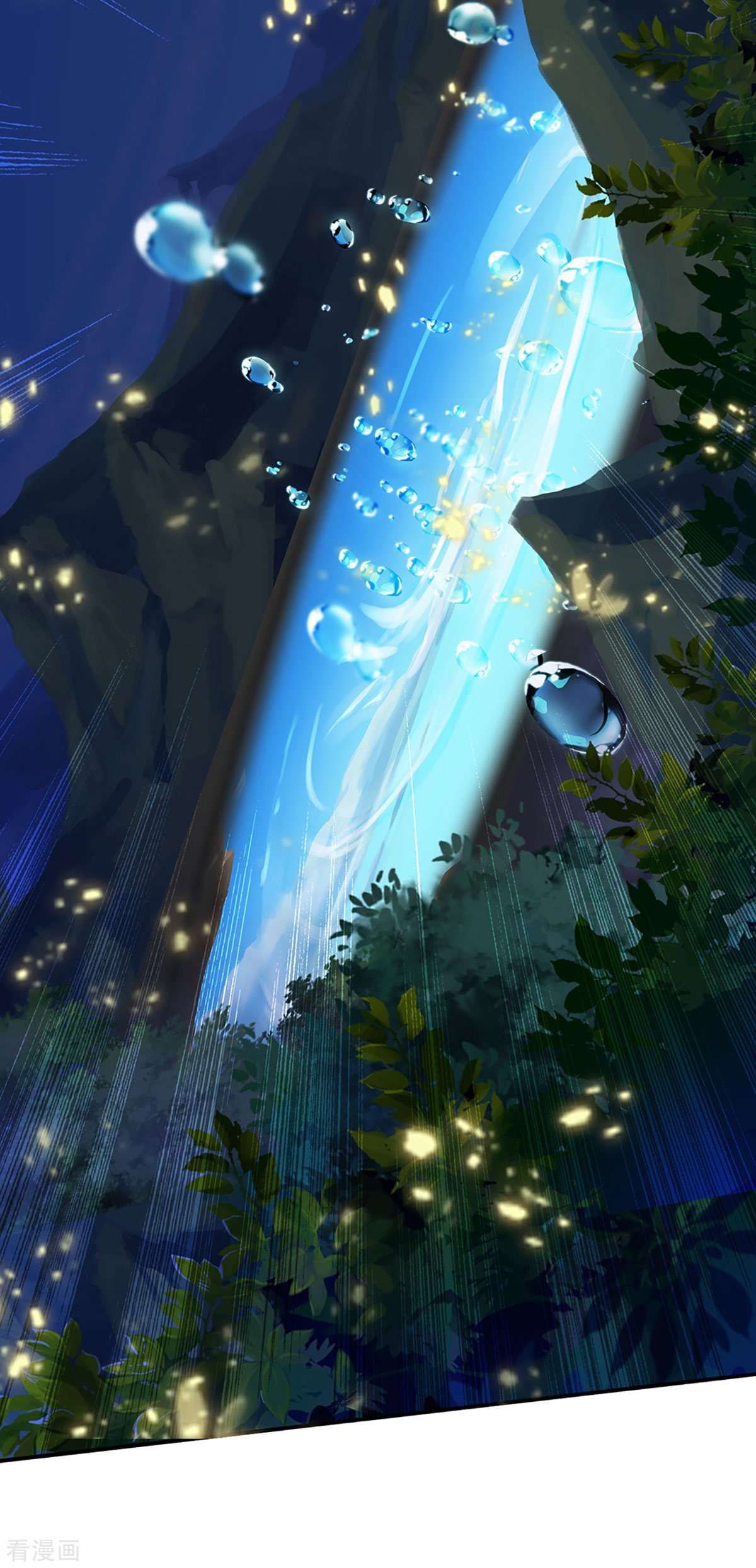 神武天尊419话